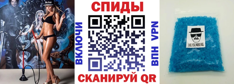 АМФЕТАМИН Premium Карабаново