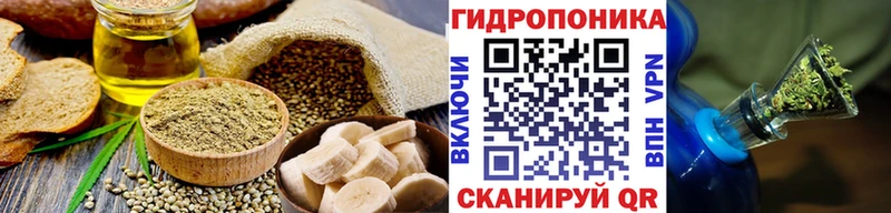 Печенье с ТГК марихуана  Купить  Карабаново 