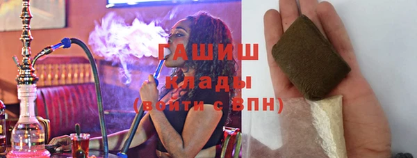 альфа пвп Инсар