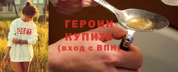 альфа пвп Инсар