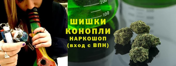 MDMA Иннополис