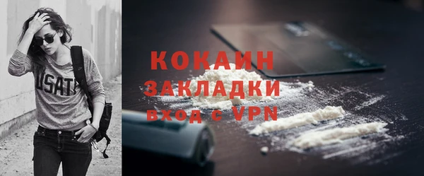 MDMA Иннополис