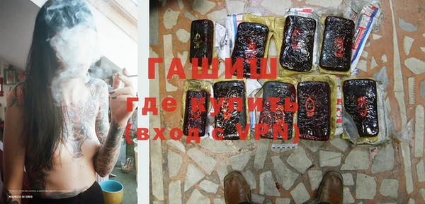 альфа пвп Инсар