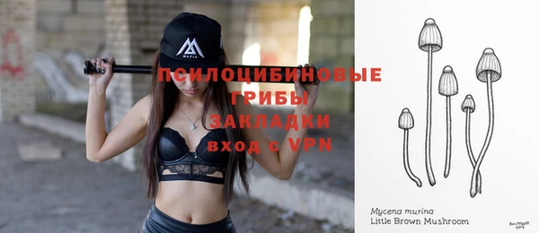 MDMA Иннополис