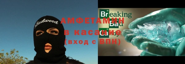 кокаин премиум Инта