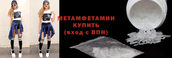 кокаин премиум Инта