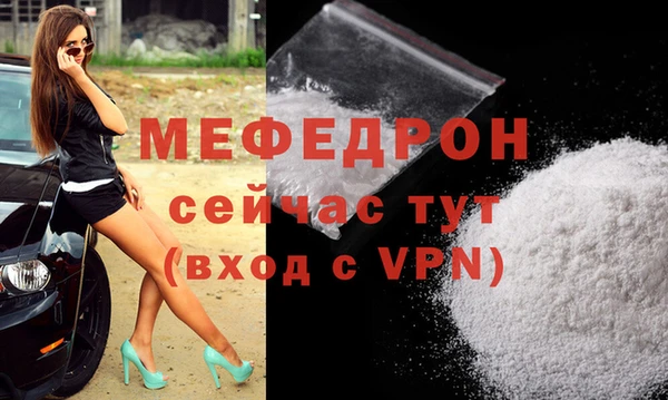 кокаин премиум Инта