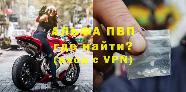 MDMA Иннополис