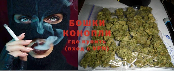 кокаин премиум Инта