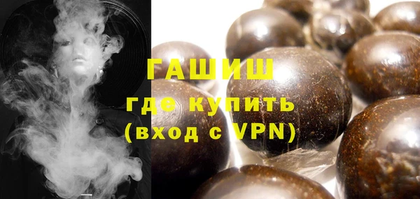 альфа пвп Инсар
