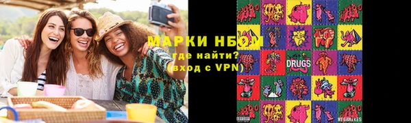 MDMA Иннополис