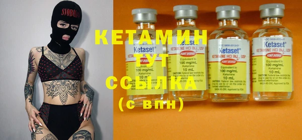 кокаин премиум Инта